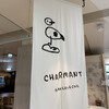 CHARMANT Bakery&Cafe 明石ビブレ店