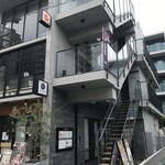 魚三昧 ことぶきや - 