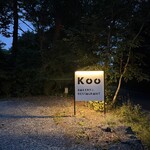 Restaurant Koo - 