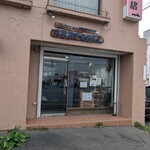 アプランティ - 