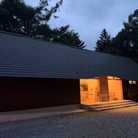 Restaurant Koo - 