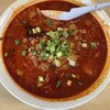 お食事処　しんでん - 