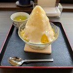 登泉堂 - 