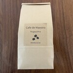 カフェ・デ・マエストロ - 