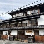 カフェはれま - 