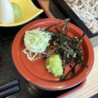 横浜 金谷 - 