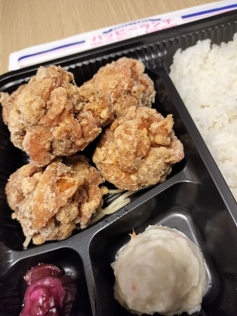 ハッピーランチ - 多賀城（弁当）の写真