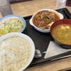 松屋 富士宮店