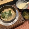 釜飯と和食 旬