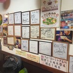 フォーおいしい - 