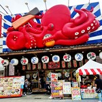 串かつ・たこ焼き 味の大丸 - 