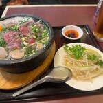 フォーおいしい - 