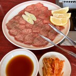 四季 - 牛タン2人前