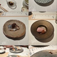 鮨 城間 - 