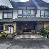 比良山荘 - 