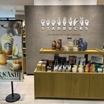 スターバックスコーヒー nonowa国立店 - 