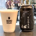 UCHU BREWING 虎ノ門 - KUDAN