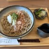 手打ち蕎麦 TARO