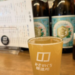 大衆食堂 みぞのくち醸造所 エトモ溝の口店 - 