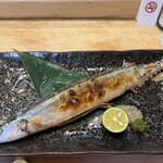 すし物語季の風 - 秋刀魚の塩焼き