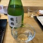 すし物語季の風 - 国稀