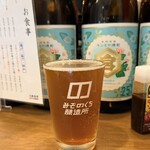 大衆食堂 みぞのくち醸造所 エトモ溝の口店 - 