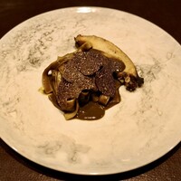 イル アオヤマ - 
