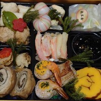 祇園　岩元 - 