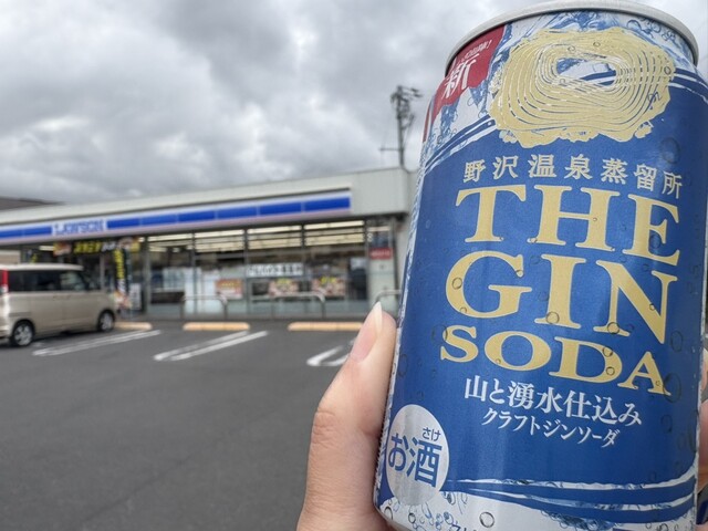 洋楽 Lawson FREAK'S STORE（フリークスストア） 長袖シャツ「LAWSONコラボ」 1