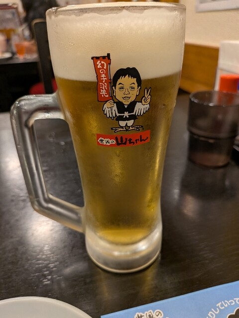 Sekai no Yamachan Ikebukuro Kitaguchi Ten photo 3