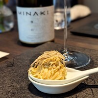 かにかとう - 