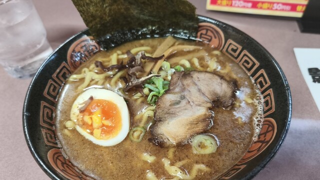Dangan Ramen photo 2
