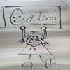 カリーナ - 
