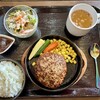 手ごねハンバーグと鉄板焼 來音屋 南草津店