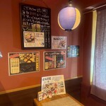 旨い焼鳥と和食居酒屋 酔い酔い - 