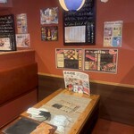 旨い焼鳥と和食居酒屋 酔い酔い - 