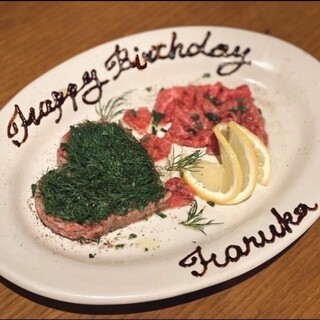 【慶祝活動或紀念日的最佳選擇！】獨創生肉拼盤帶來驚喜