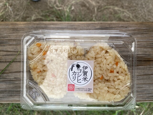 Sanchoku Ichiba Yottette Tenshiba Ten - Tennoji/Other | Tabelog