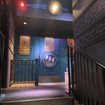 食堂車レストラン 黄昏号 - 優雅な異空間へ誘う