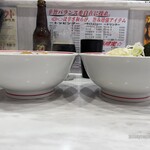 蒙古タンメン中本 - 