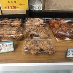 あらい - 作り置きはちょっと……。