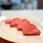 焼肉やっちゃん - 上タン塩 -タンシタのみ- ハーフサイズ