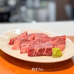 焼肉やっちゃん - 上ハラミ