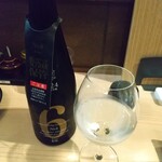 さけとめし 葵 - 