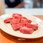 焼肉やっちゃん 綱島店 - 上タン塩 -タンシタのみ- 1人前