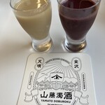 金沢天晴 山藤濁酒研究所 - 