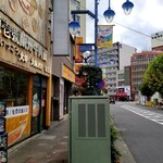 頭壱號 - 外観。