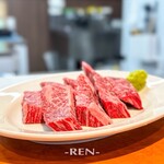 焼肉やっちゃん - 上ハラミ