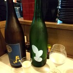 さけとめし 葵 - 