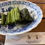 信州そば処　きりさと - 